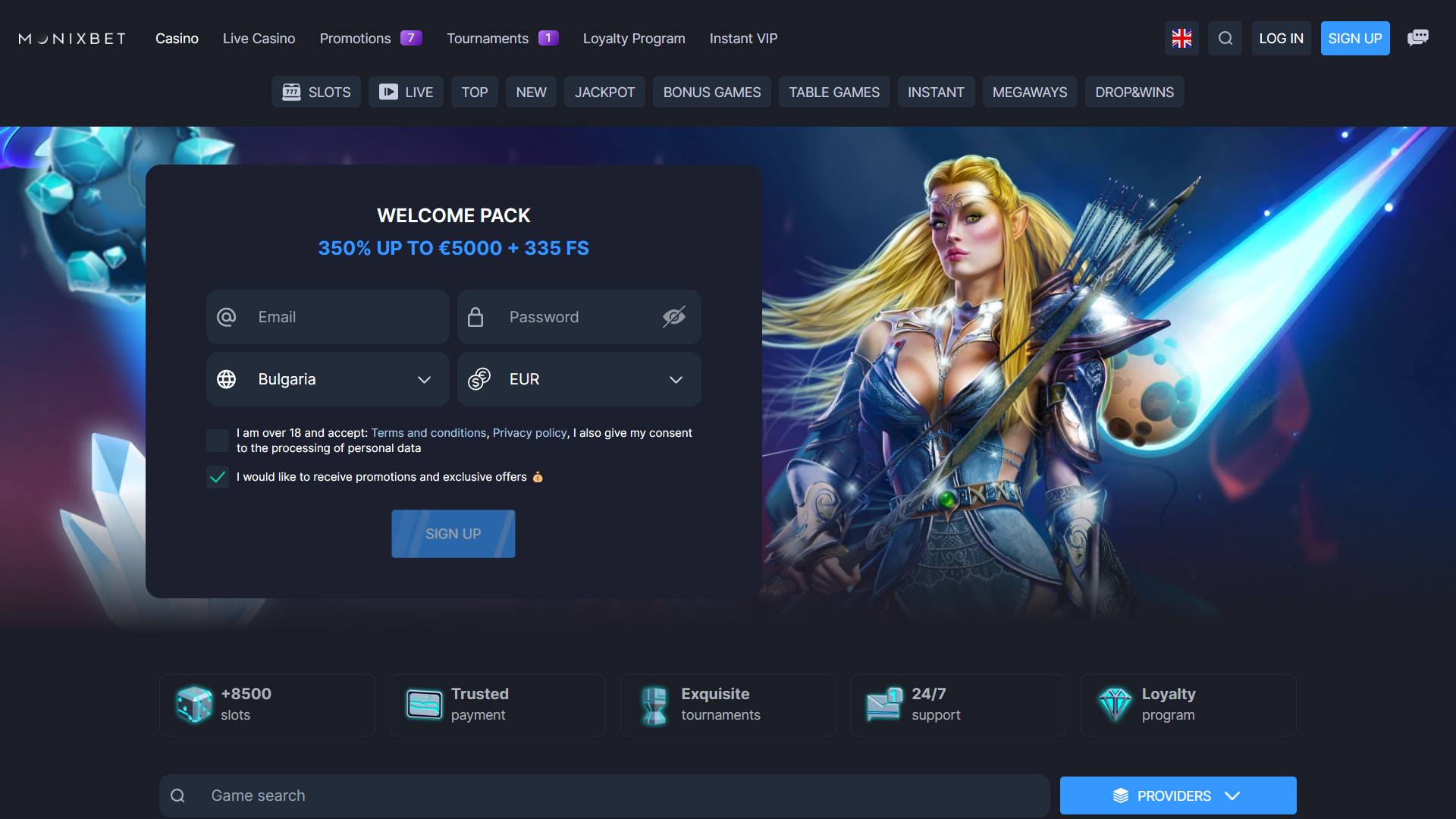 login page